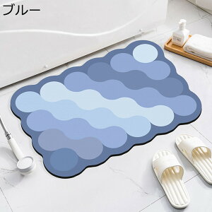 �]���y�o�X�}�b�g �p�b�`���[�N �ٌ` ���؂�}�b�g �\�t�g�������ӂ��}�b�g �J���t�� �x�����_�}�b�g ���ׂ�ǂߕt�� �������ȒP �z�� �ې� ���_�� ���O ���� ���ʏ� ���� �g�C��