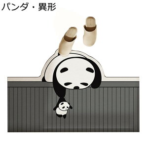 ]y Lb`}bg  ٌ` e 킢 oX}bg ؂}bg sK Aj ӂ}bg 􂦂 ʏ}bg uԋz  h_j y ׂ~ t@bV   