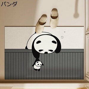 ]y Lb`}bg  ٌ` e 킢 oX}bg ؂}bg sK Aj ӂ}bg 􂦂 ʏ}bg uԋz  h_j y ׂ~ t@bV   