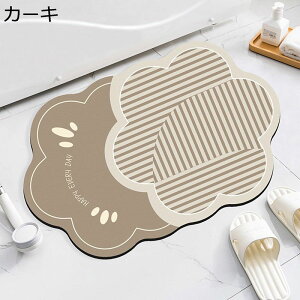 oX}bg Lb`}bg _̌` XgCv ]y ؂ @}bg C}bg _j} y \tg ~ ZȂ փ}bg k 㕗 ʏ Eߏ ƒp