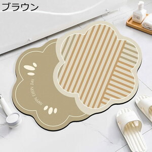 oX}bg Lb`}bg _̌` XgCv ]y ؂ @}bg C}bg _j} y \tg ~ ZȂ փ}bg k 㕗 ʏ Eߏ ƒp