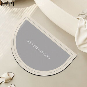 Lb`}bg ]y n ~ ؂ ӂ}bg z}bg ZȂ z _炩 ׂ~ I[V[Y \tgӂ}bg k Vv p   