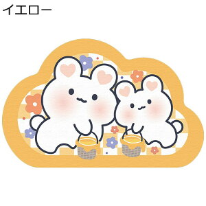 ]y Lb`}bg ETM oX}bg ؂}bg 􂦂 e ʏ}bg uԋz  h_j hJr y EHbV _炩 ~ t@bV   V Lb`