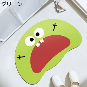 ]y}bg oX}bg 킢 o}bg }bg z  C}bg ~߃}bg փ}bg y \tg hJr _j} 􂦂 I    gC