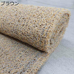 C}bg RJbg PVC ~߃}bg }bg }bg I[V[Y 􂢃}bg 􂦂郉O ~߉H z D ok hJr  Xܗp V oX