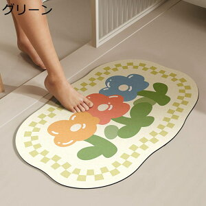 ]y}bg oX}bg ԕ փ}bg hA}bg o}bg uԋz  ׂ~ߕt sK ^ _炩 h_j hJr  킢 _  C   