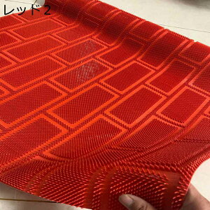 փ}bg Jbgł 唻 }bg ӂ}bg I[V[Y PVCJ[ybg x_}bg ɂ D H ȒP hJr gC Xܗp Ɩp O ƒp