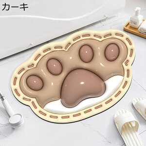 ]y}bg 3D 킢 }bg փ}bg zE ׂǂߕt rWA ^ \tg^Cv h_j hJr \ p  䏊 ʏ   gC 40*60cm