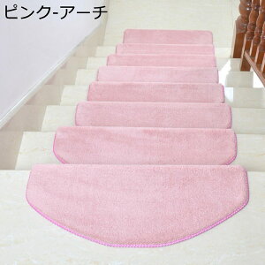 Ki}bg n ~߃}bg 15Zbg z}bg ]|h~ ȒPt h ېOK LYh~ S΍ Vv n ƒp ی q⍂ h ۉ