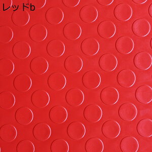 Ɩp~߃}bg PVC z ]|h~ O  ʘH L v[  x_ a@  { wZ X }V ԏ ~߃}bg mXbv ׂǂ ~߃V[g