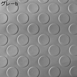 Ɩp~߃}bg PVC z ]|h~ O  ʘH L v[  x_ a@  { wZ X }V ԏ ~߃}bg mXbv ׂǂ ~߃V[g