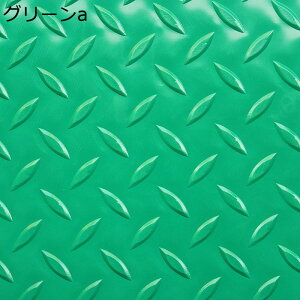 Ɩp~߃}bg PVC z ]|h~ O  ʘH L v[  x_ a@  { wZ X }V ԏ ~߃}bg mXbv ׂǂ ~߃V[g