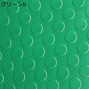 Ɩp~߃}bg PVC z ]|h~ O  ʘH L v[  x_ a@  { wZ X }V ԏ ~߃}bg mXbv ׂǂ ~߃V[g