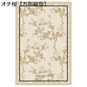 փ}bg puU[ @ L`}bg 䏊}bg AeB[N ԕ hA}bg GgX}bg ی `FA}bg ϖՐ  ~ h h h~ 󂢂炸