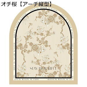 փ}bg puU[ @ L`}bg 䏊}bg AeB[N ԕ hA}bg GgX}bg ی `FA}bg ϖՐ  ~ h h h~ 󂢂炸