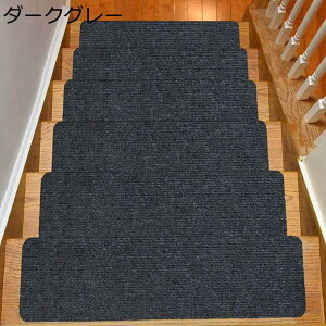 Ki~߃}bg ]|h~ Xebv}bg YȂKiׂ~߃}bg LKiJ[ybg zKi}bg Xbvh~ Ki~ Ki   Op 􂦂