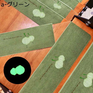 Ki}bg~ h  LYh~ ܂Ȃ Xebv}bg lGʗp z 􂦂 [Size ]KiJ[ybg z Ki~ YȂ Xebv}bg KiNbV ی ]|h~