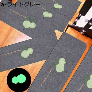 Ki}bg~ h  LYh~ ܂Ȃ Xebv}bg lGʗp z 􂦂 [Size ]KiJ[ybg z Ki~ YȂ Xebv}bg KiNbV ی ]|h~