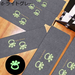 Ki}bg~ h  LYh~ ܂Ȃ Xebv}bg lGʗp z 􂦂 [Size ]KiJ[ybg z Ki~ YȂ Xebv}bg KiNbV ی ]|h~