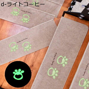 Ki}bg~ h  LYh~ ܂Ȃ Xebv}bg lGʗp z 􂦂 [Size ]KiJ[ybg z Ki~ YȂ Xebv}bg KiNbV ی ]|h~