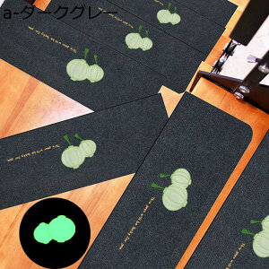 Ki}bg~ h  LYh~ ܂Ȃ Xebv}bg lGʗp z 􂦂 [Size ]KiJ[ybg z Ki~ YȂ Xebv}bg KiNbV ی ]|h~