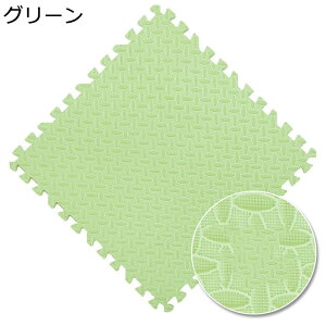 WCg}bg ^CJ[ybg 􂦂 p`J[ybg q/҂̊~ߑ΍ EVA W}bg GNTTCYp h LYh~ Uz g[jOp}bg K}bg