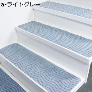 zKi}bg 15 KipXebv}bg ~ߕt Ȃ KiJ[ybg @ې􂦂 ybg VjA Sy LYh~ h JbgOK Kiׂ~߃}bg ی q  