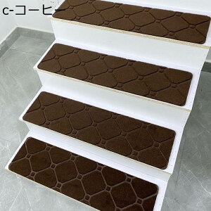 zKi}bg 15 KipXebv}bg ~ߕt Ȃ KiJ[ybg @ې􂦂 ybg VjA Sy LYh~ h JbgOK Kiׂ~߃}bg ی q  