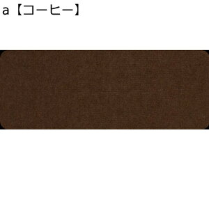 Ki}bg Kip~ 15 KiJ[ybg z}bg Ki~ q⍂ ybgȂǂ̈S΍ YȂ Kip Xebv}bg ی ]|h~ LYh~ Kiׂ~