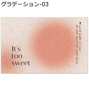 փ}bg pvc Jbg\ o  Op}bg 􂦂 eDƂ ~ Ɩp HX  ItBX hA}bg  ݐSn ɂ ϋv v