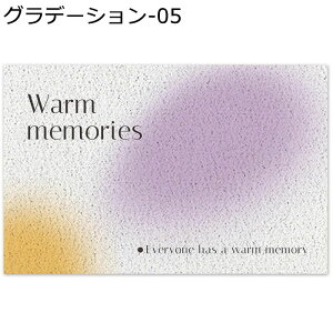 փ}bg pvc Jbg\ o  Op}bg 􂦂 eDƂ ~ Ɩp HX  ItBX hA}bg  ݐSn ɂ ϋv v