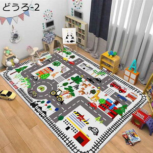 LbY}bg O q J[ybg vC}bg H [h}bv n}}bv mߋ q xr[ m tA}bg ~ DG W[{ ct ۈ牀 ߋ