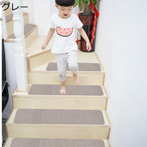 Ki}bg ~ KiJ[ybg z 76*20.3cm*5 Ki~ n YȂ Kip Xebv}bg ی ]|h~ LYh~ LKi~߃}bg q⍂ g[Ή