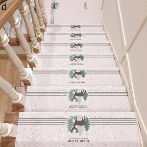 Ki~߃}bg puU[ ]|h~Xebv}bg YȂ KiJ[ybg Xbvh~ Ki~ Ki   CeA 􂦂  Jbg\ NbV @ 󂢂