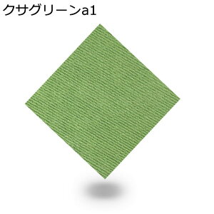 Ki}bg u ~߃}bg z}bg ]|h~ h ېOK LYh~ S΍ Ȃ KiJ[ybg ybg VjA Sy LYh~ h JbgOK Kiׂ~߃}bg