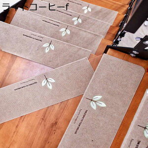 Ki}bg u ~߃}bg z}bg ]|h~ h ېOK LYh~ S΍ Ȃ KiJ[ybg ybg VjA Sy LYh~ h JbgOK Kiׂ~߃}bg