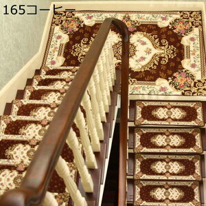 �K�i�}�b�g �z�e���p �h�� ����~�� �ԕ� �z���� �􂦂� �K�i�J�[�y�b�g �z���}�b�g�K�i�~�� �������S�y�� �Y���Ȃ� ���ی� �]�|�h�~ �L�Y�h�~ �L���K�i����~�߃}�b�g �q���⏰�g�[�Ή�