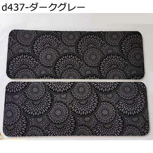 Ki}bg ԕ zep h ~ Ki}bg 􂦂 z KiJ[ybg z}bgKi~ YȂ ی ]|h~ LYh~ LKi~߃}bg q⏰g[Ή