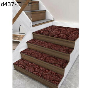 Ki}bg ԕ zep h ~ Ki}bg 􂦂 z KiJ[ybg z}bgKi~ YȂ ی ]|h~ LYh~ LKi~߃}bg q⏰g[Ή