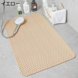 C}bg 唻 pvc ʐϊ~߃}bg O O }bg ~ n htA}bg h Ռz \tg^Cv v[Obhp   ƒp Ɩp