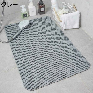 C}bg 唻 pvc ʐϊ~߃}bg O O }bg ~ n htA}bg h Ռz \tg^Cv v[Obhp   ƒp Ɩp