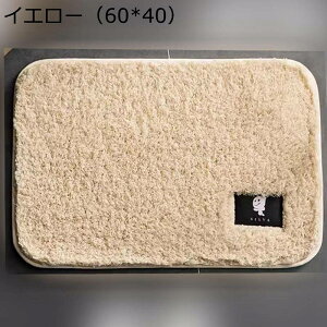 C}bg փ}bg TPE tA}bg ~߃}bg 2cm }bT[W@\ htA}bg ɂ \tg  z͋ zZtS C ʑ 䏊 