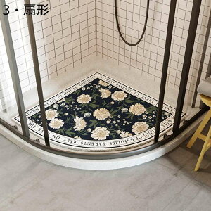 }bg ~ ` ԕ pꕿ C}bg oX}bg փ}bg sK Op}bg 􂢏}bg PVC h hz DƂ H  킢   ʑ x