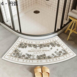 }bg ~ ` ԕ pꕿ C}bg oX}bg փ}bg sK Op}bg 􂢏}bg PVC h hz DƂ H  킢   ʑ x