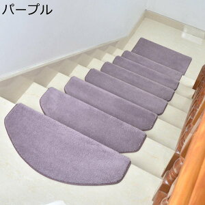 zKi}bg  15 O~ n 15mm KipXebv}bg ё VM[ Ki}bg lGʗp  S΍ ӂӂ Ȃ ]|h~ LYh~ Vv g[Ή