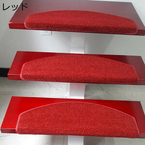 Ki}bg 15 ܂Ȃt J[ybg Xebv}bg KiNbV n KiNbV z Ռzy h~}bgYȂ ȒPt ]|h~ ׂ~ 􂦂 N