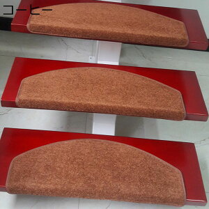 Ki}bg 15 ܂Ȃt J[ybg Xebv}bg KiNbV n KiNbV z Ռzy h~}bgYȂ ȒPt ]|h~ ׂ~ 􂦂 N