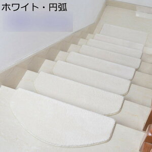 Ki}bg ܂Ȃt 15Zbg n KiNbV t[O}bg z Xebv}bg ~߃}bg KiJ[ybg z}bg lGʗp ȒP h v sN u