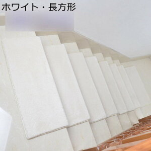 Ki}bg ܂Ȃt 15Zbg n KiNbV t[O}bg z Xebv}bg ~߃}bg KiJ[ybg z}bg lGʗp ȒP h v sN u