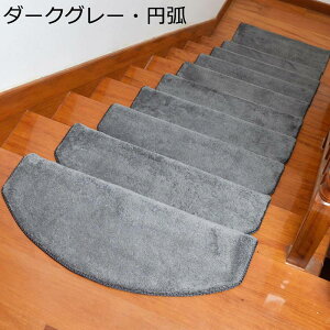 Ki}bg ܂Ȃt 15Zbg n KiNbV t[O}bg z Xebv}bg ~߃}bg KiJ[ybg z}bg lGʗp ȒP h v sN u